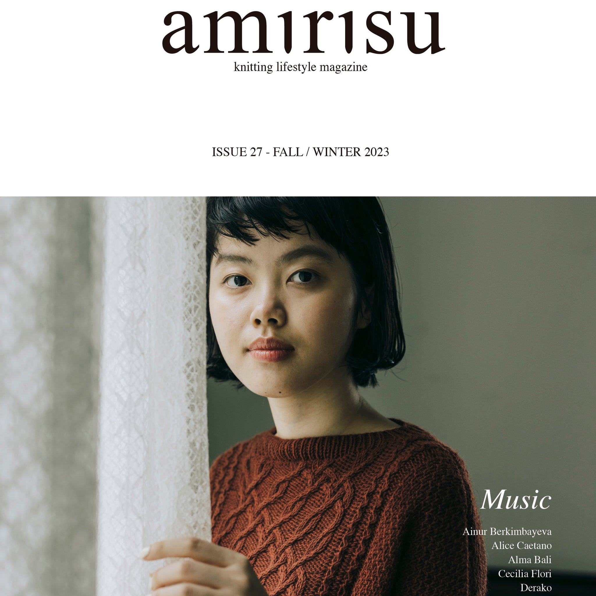 AMIRISU Issue 27